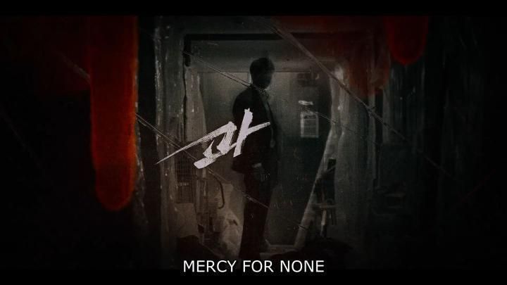 مسلسل Mercy for None الحلقة 5 الخامسة مترجمة HD
