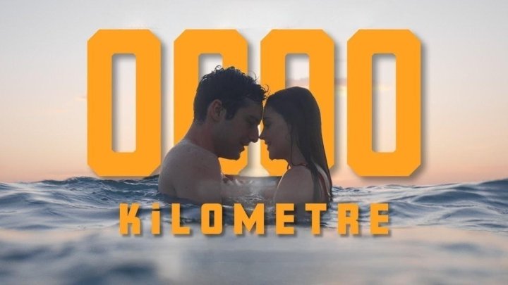 فيلم 0000 Kilometre 2024 مترجم كامل HD