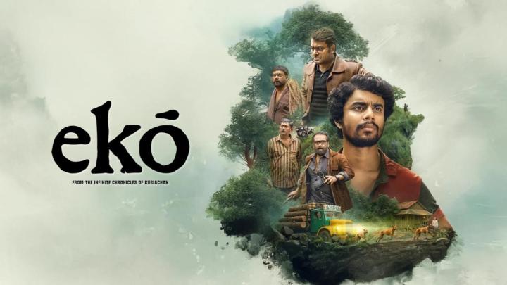 فيلم Eko 2025 مترجم كامل HD