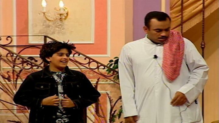 مسرحية شهر عسل بصل 2005 كاملة اون لاين