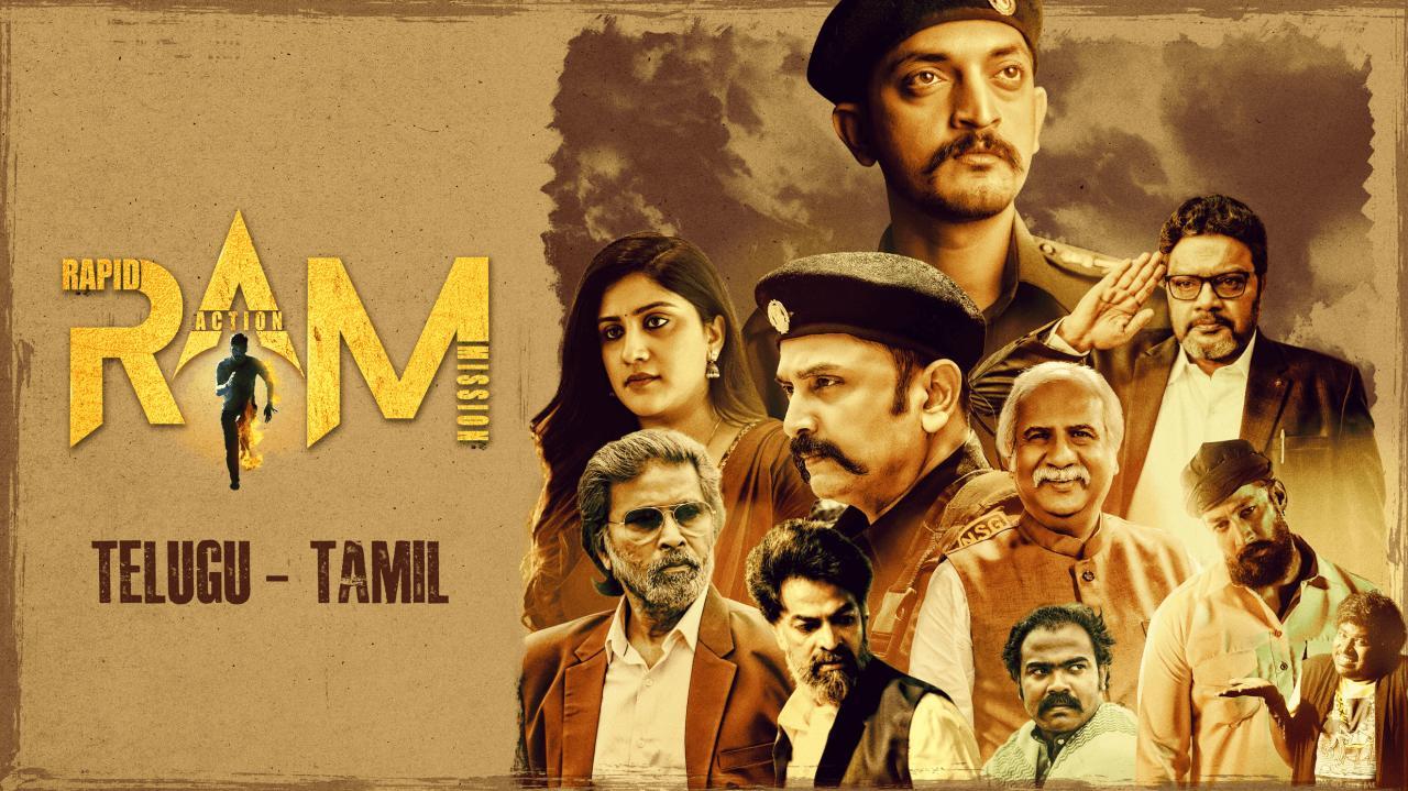 فيلم RAM: Rapid Action Mission 2024 مترجم كامل HD