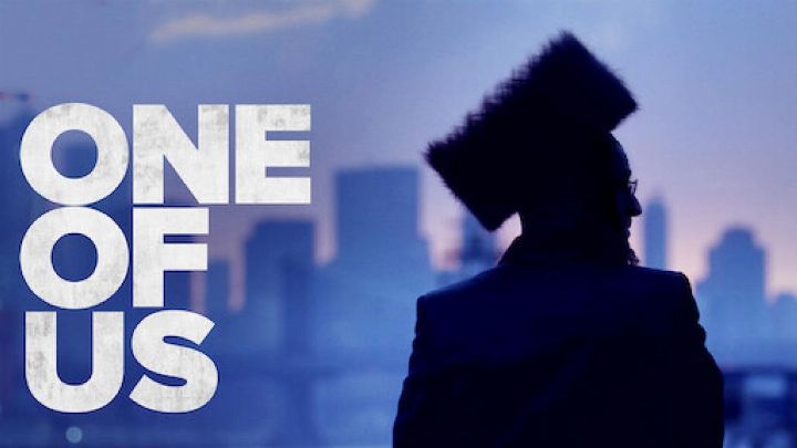 فيلم One Of Us 2017 مترجم كامل اون لاين