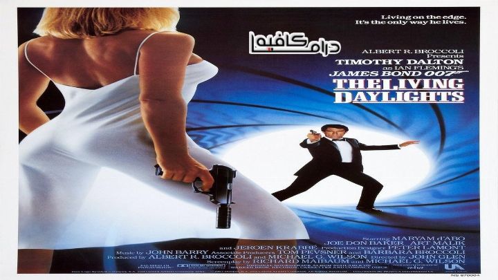 فيلم The Living Daylights 1987 مترجم كامل اون لاين اون لاين