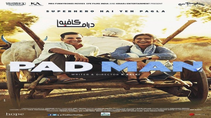 فيلم Padman 2018 مترجم كامل HD اون لاين
