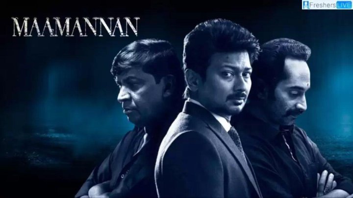 فيلم Maamannan 2023 مترجم كامل HD
