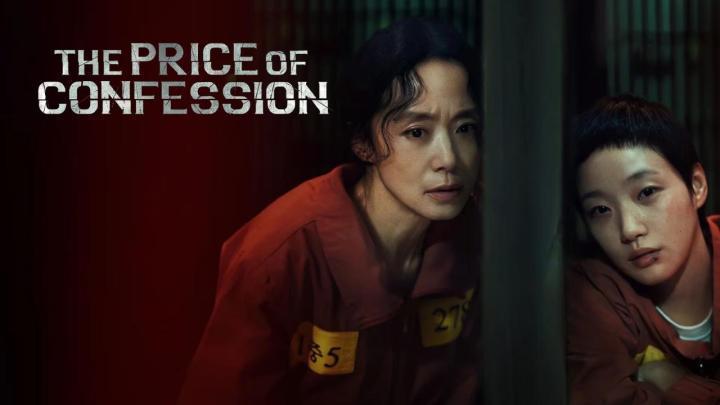 مسلسل The Price of Confession الحلقة 7 السابعة مترجمة