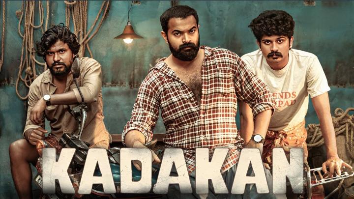 فيلم Kadakan 2024 مترجم كامل HD