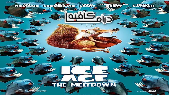فيلم Ice Age: The Meltdown 2006 مترجم كامل HD