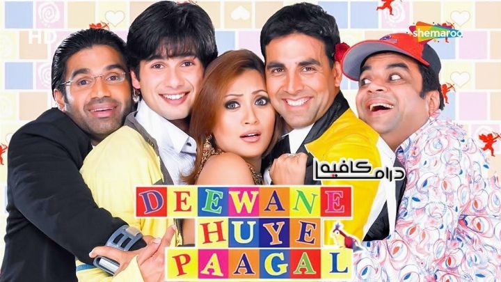 فيلم Deewane Huye Paagal 2005 مترجم كامل اون لاين اون لاين