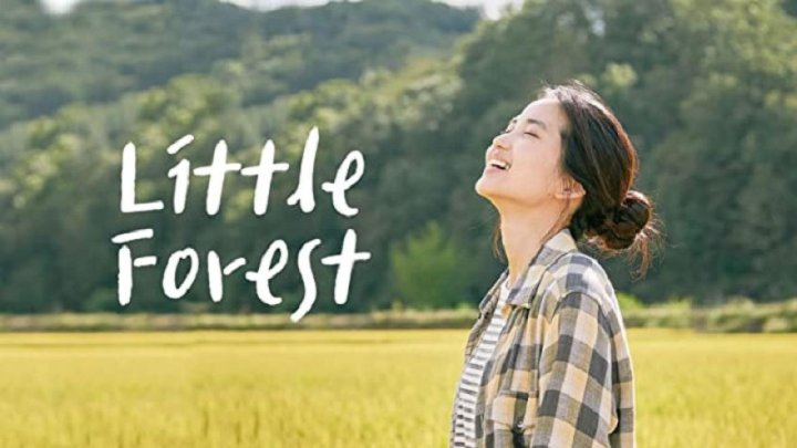 فيلم Little Forest 2018 مترجم كامل HD