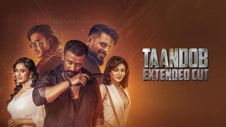 فيلم Taandob 2025 مترجم كامل HD