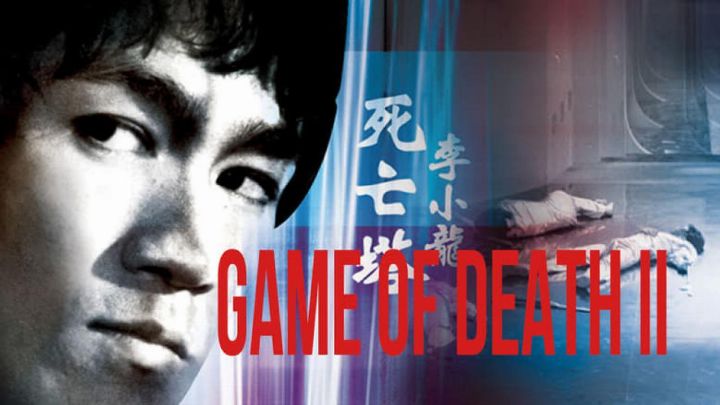 فيلم Game of Death II 1981 مترجم كامل اون لاين