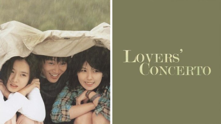 فيلم Lover's Concerto 2002 مترجم كامل HD