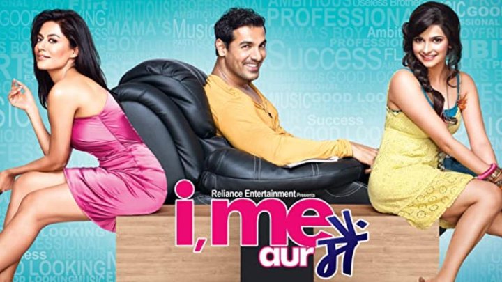 فيلم I, Me Aur Main 2013 مترجم كامل HD