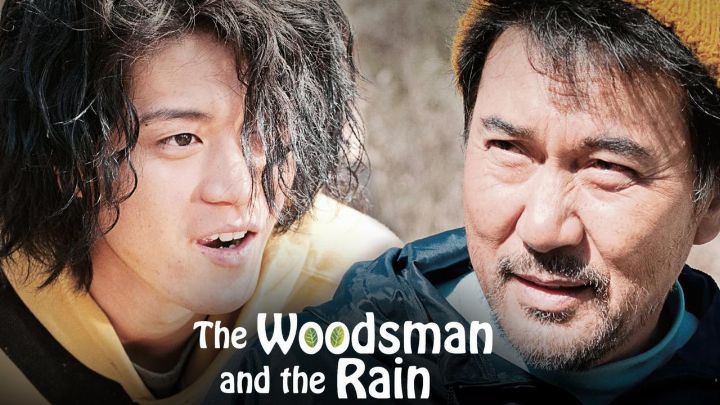 فيلم The Woodsman and the Rain 2011 مترجم كامل اون لاين