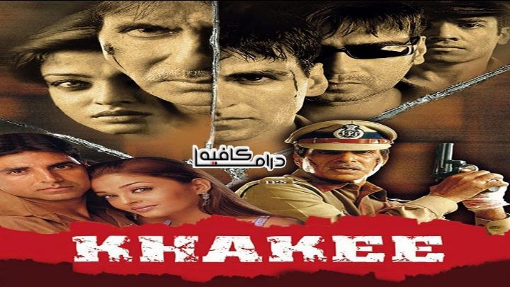 فيلم Khakee 2004 مترجم كامل اون لاين اون لاين