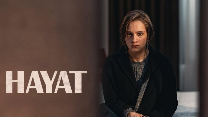 فيلم Hayat 2023 مترجم كامل HD