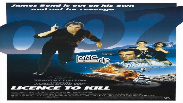 فيلم Licence to Kill 1989 مترجم كامل اون لاين اون لاين