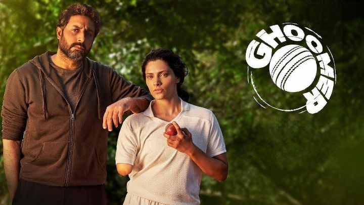 فيلم Ghoomer 2023 مترجم كامل اون لاين