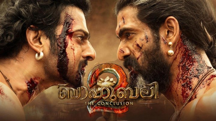 فيلم Baahubali 2 The Conclusion 2017 مترجم كامل HD