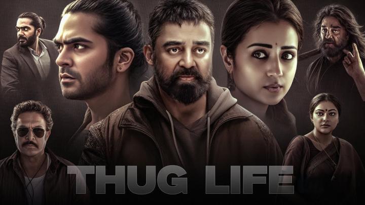 فيلم Thug Life 2025 مترجم كامل HD