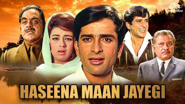 فيلم Haseena Maan Jayegi 1968 مترجم كامل اون لاين