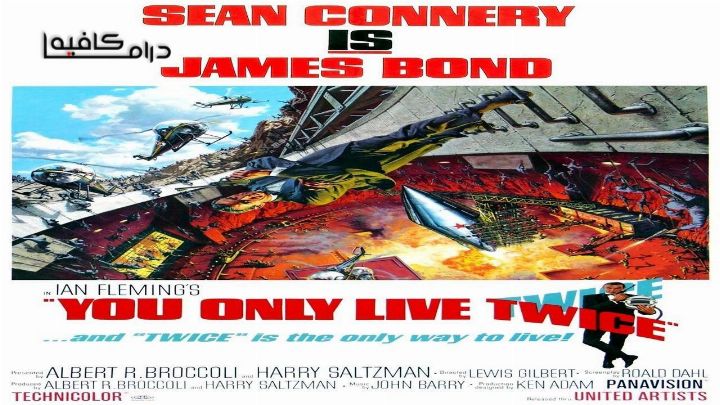 فيلم You Only Live Twice 1967 مترجم كامل اون لاين اون لاين