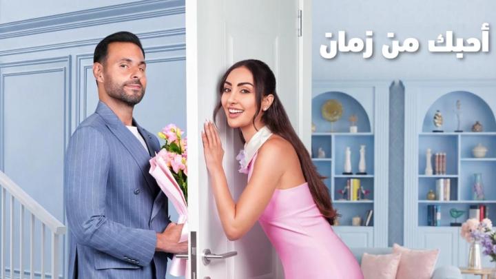 افلام عربي