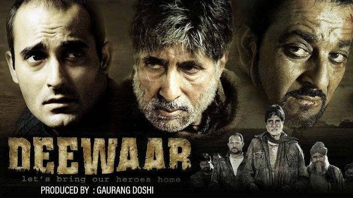 فيلم Deewaar 2004 مترجم كامل اون لاين