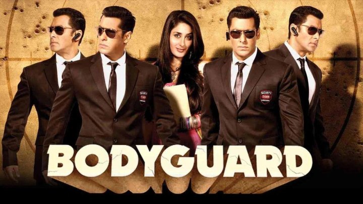 فيلم Bodyguard 2011 مترجم كامل HD