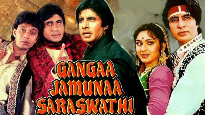 فيلم Gangaa Jamunaa Saraswathi 1988 مترجم كامل اون لاين