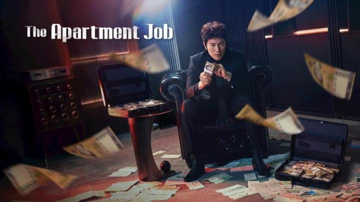 مسلسل The Apartment Job الحلقة 4 الرابعة مترجمة