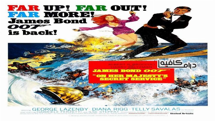 فيلم On Her Majesty's Secret Service 1969 مترجم كامل HD اون لاين