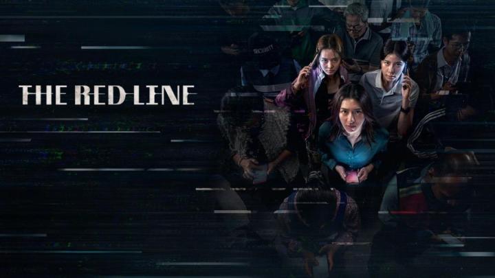 فيلم The Red Line 2026 مترجم كامل HD