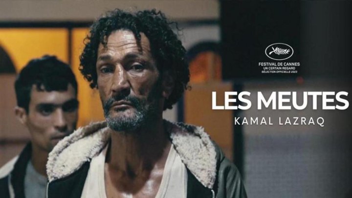 فيلم عصابات 2023 كامل HD
