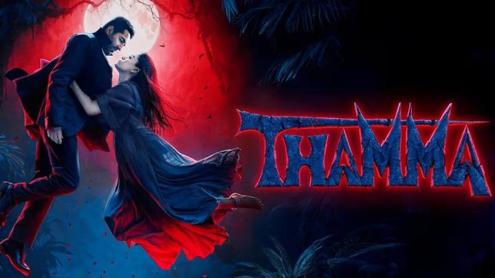 فيلم Thamma 2025 مترجم كامل HD