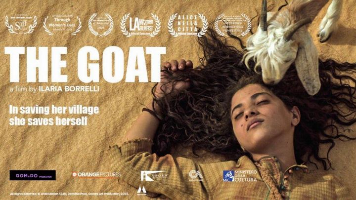فيلم المعزة 2023 كامل اون لاين