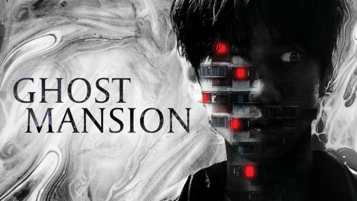 فيلم Ghost Mansion 2021 مترجم كامل HD
