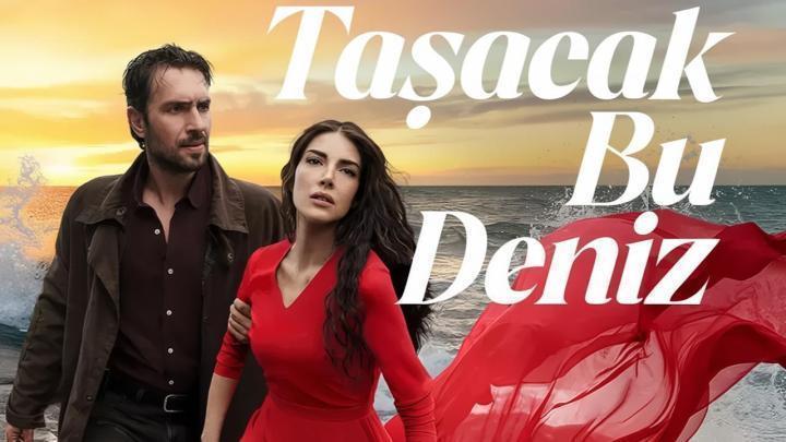 مسلسل هذا البحر سوف يفيض الحلقة 12 الثانية عشر مترجمة