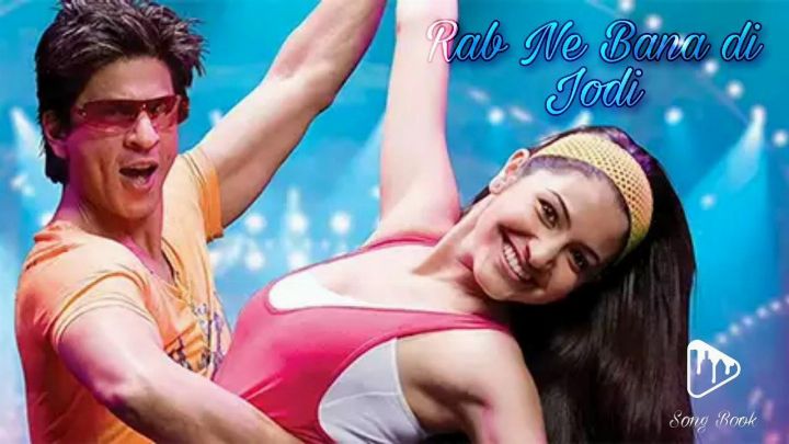 فيلم Rab Ne Bana Di Jodi 2008 مدبلج كامل اون لاين