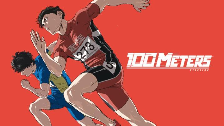 فيلم 100 Meters 2025 مترجم كامل HD