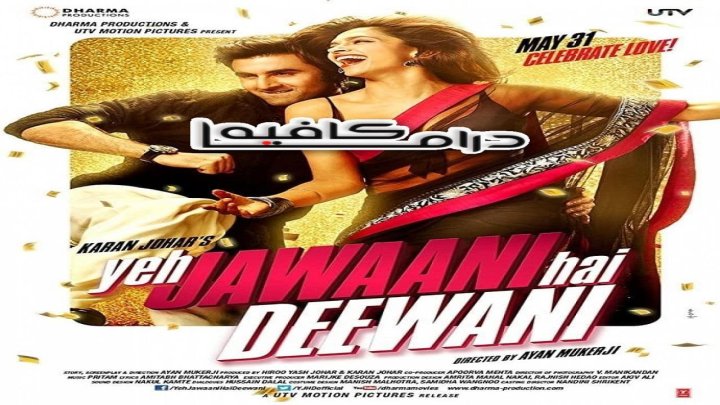 فيلم Yeh Jawaani Hai Deewani 2013 مترجم كامل HD