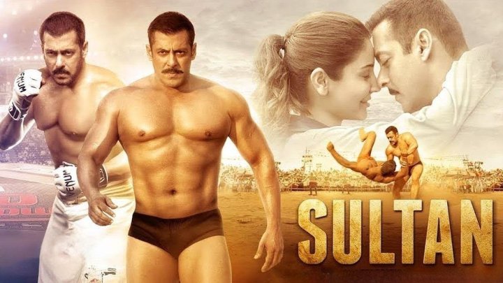 فيلم Sultan 2016 مترجم كامل HD