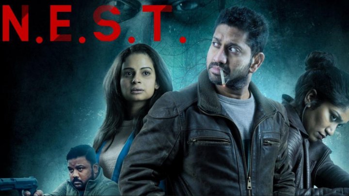فيلم N.E.S.T. 2025 مترجم كامل HD