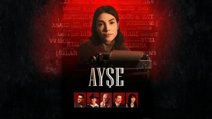 مسلسل عائشة الحلقة 4 الرابعة مترجمة