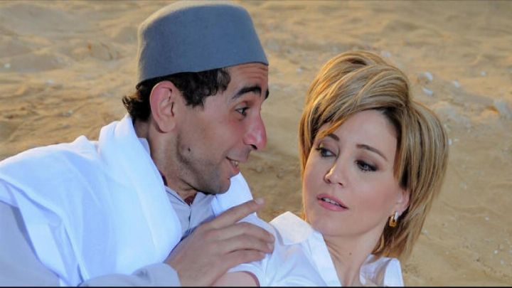 فيلم مجنون أميرة 2009 كامل اون لاين