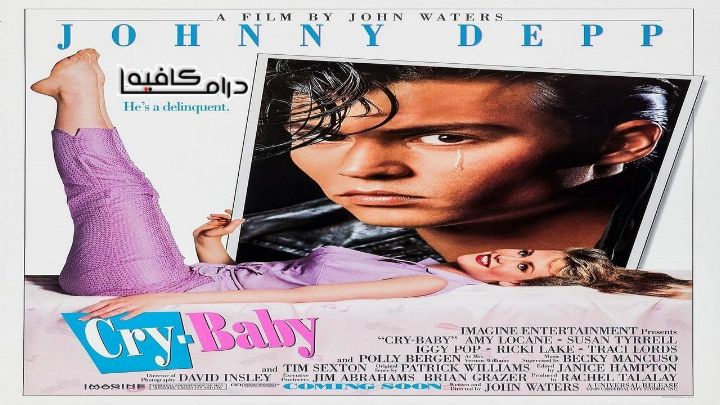 فيلم Cry Baby 1990 مترجم كامل اون لاين اون لاين